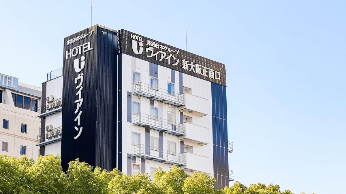 Via Inn Shin-Osaka Shomenguchi (JR West Group) photo 2
