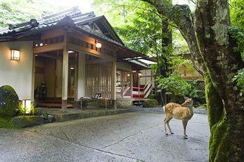 Nara Tsukihitei Ryokan
