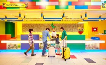 LEGOLAND Japan Hotel photo 2