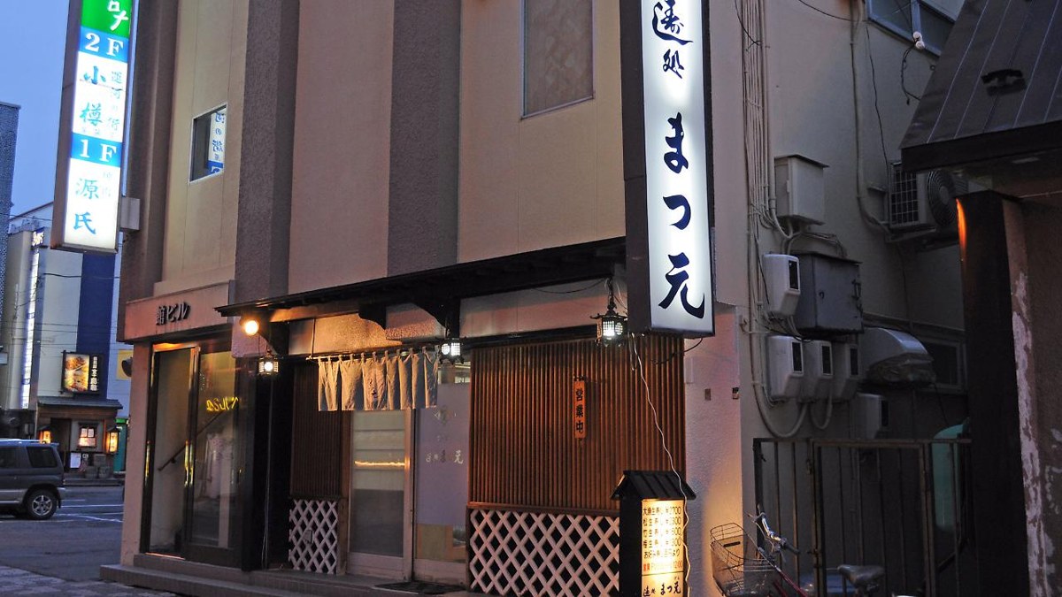 Hotel Sapporo Sun Plaza photo 2