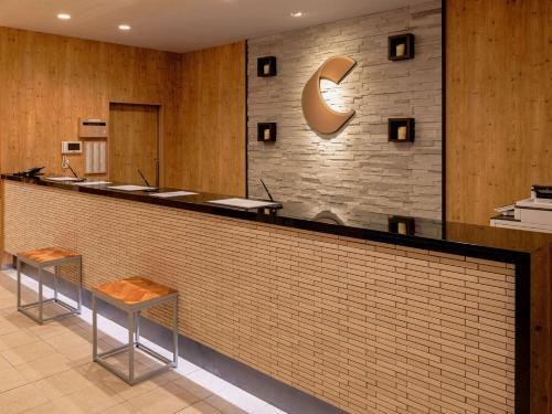 Comfort Hotel Sapporo Susukino photo 1