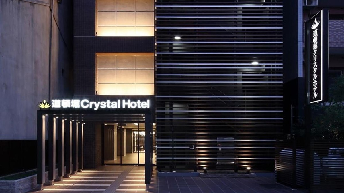 Dotonbori Crystal Hotel photo 4