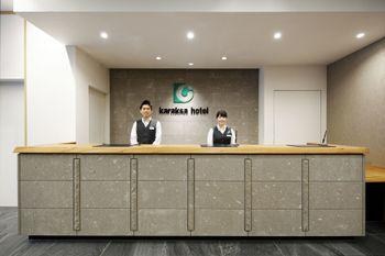 karaksa hotel Sapporo photo 2