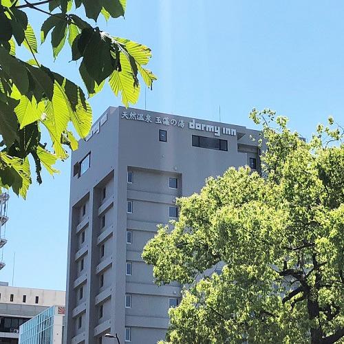 Dormy Inn Takamatsu Chuokoen-mae photo 2