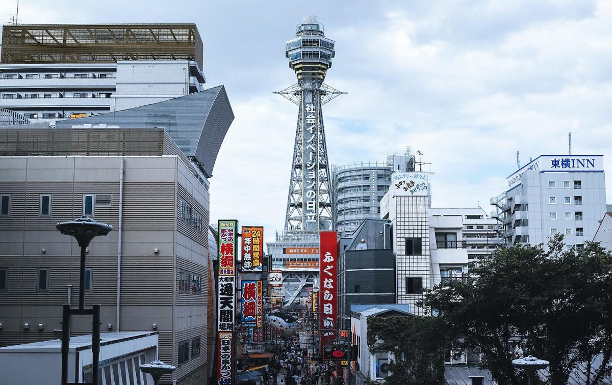 Smile Hotel Osaka Nakanoshima photo 3