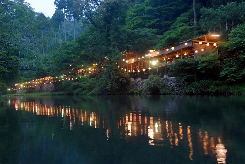 Momijiya Of Takao Kyoto photo 2