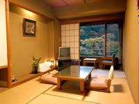 Momijiya Of Takao Kyoto photo 3