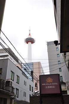 APA Hotel Kyoto Ekimae Chuoguchi photo 3