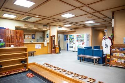 Hifumi Ryokan photo 3