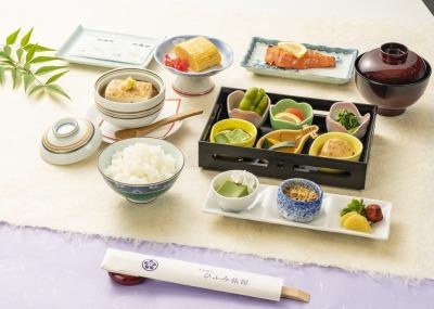 Hifumi Ryokan photo 4