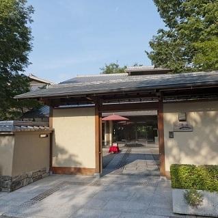 Kyoto Ranzan photo 3