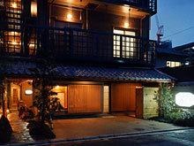 Kyo no Yado Kagihei (aka Kagihei) photo 4