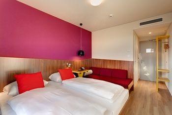 MEININGER Hotel Frankfurt/Main Airport photo 3