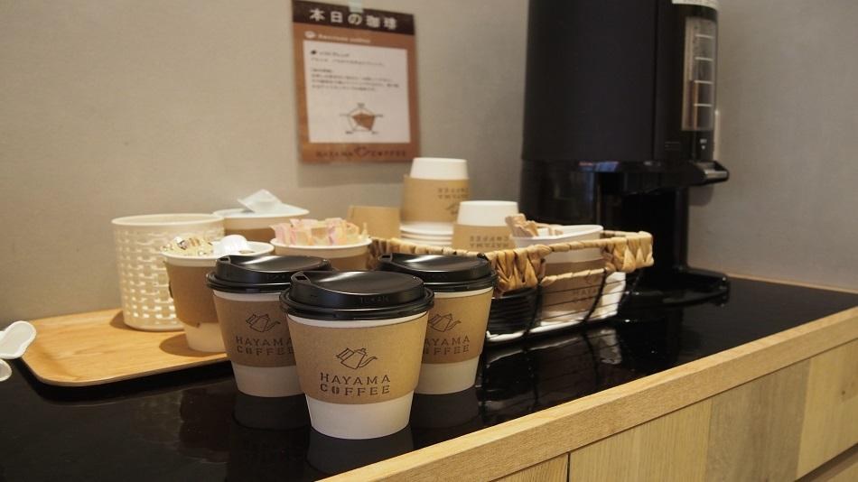 Hotel Dans Le Coeur Osaka Umeda