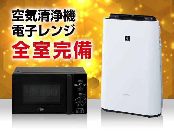 Hotel Livemax Premium Osaka Umeda East photo 2