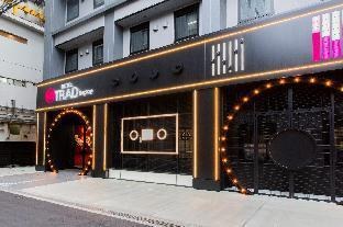 HOTEL TRAD Replay photo 1
