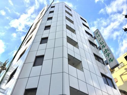 Green Hill Hotel photo 2