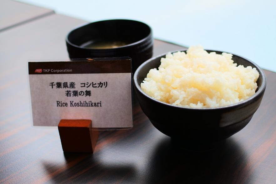 APA Hotel Osaka Umeda photo 2
