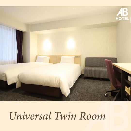 AB Hotel Osaka Sakaisuji-Hommachi photo 3