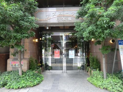 Azu garden Nippombashi photo 4