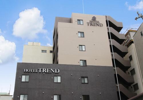 Hotel Trend Nishi-shinsaibashi photo 1