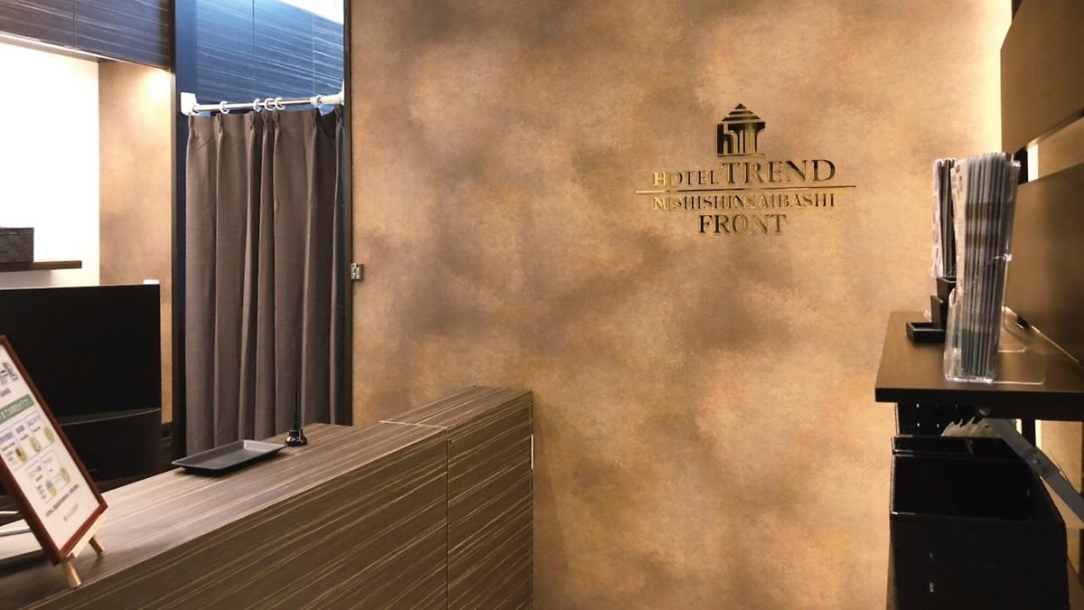 Hotel Trend Nishi-shinsaibashi photo 2