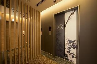 Hotel Cargo Shinsaibashi