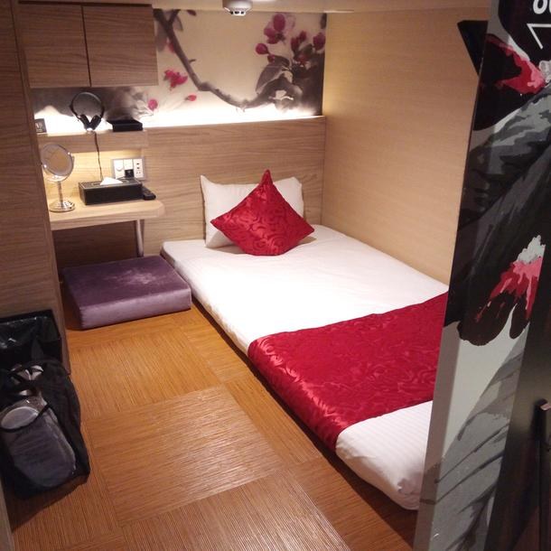 Hotel Cargo Shinsaibashi photo 1