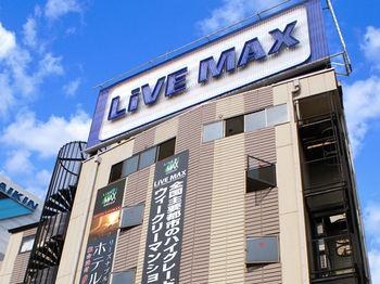 Hotel Livemax Budget Shin-Osaka