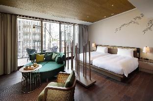 Good Nature Hotel Kyoto