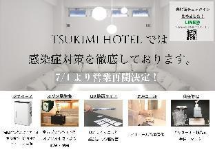 Tsukimi Hotel