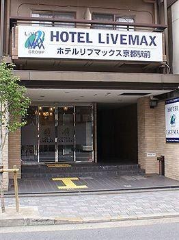 Hotel Livemax Budget Kyoto-Ekimae