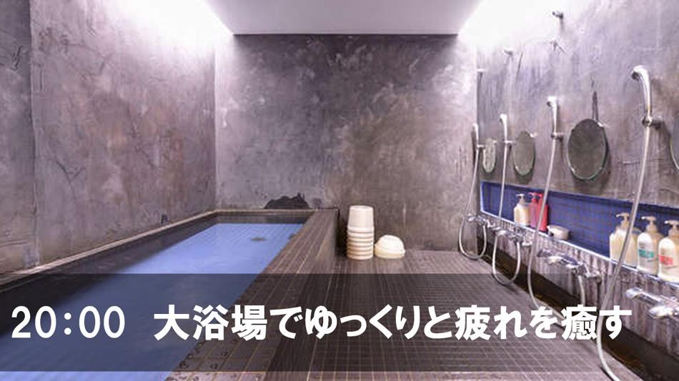 Yamamoto Ryokan(Kyoto) photo 3