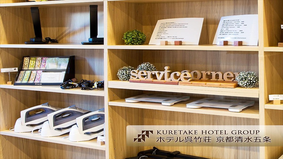 Hotel Kuretakeso Kyoto Kiyomizu Gojo photo 2
