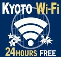 Kyoto My Pension photo 2