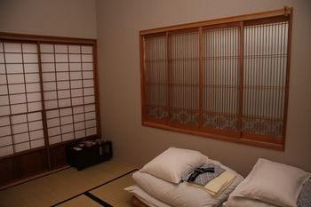 Nagomi-Ryokan Yuu photo 1