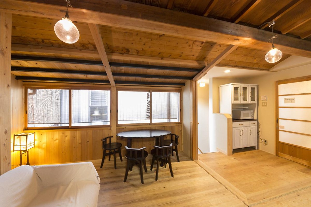 Nagomi-Ryokan Yuu photo 2