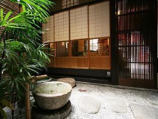 Nagomi-Ryokan Yuu photo 3