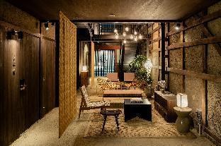 Nazuna Kyoto Gosho photo 1