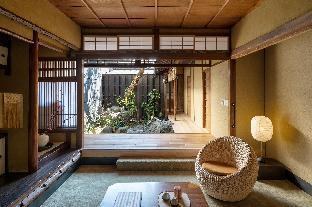 Nazuna Kyoto Gosho photo 2