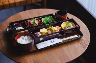 Kyoto Machiya Fukune photo 1