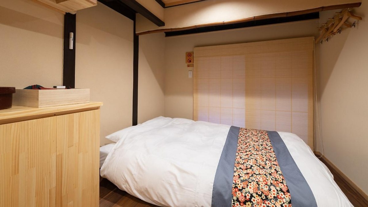 Shiseijyuku Omiya Gojo photo 3