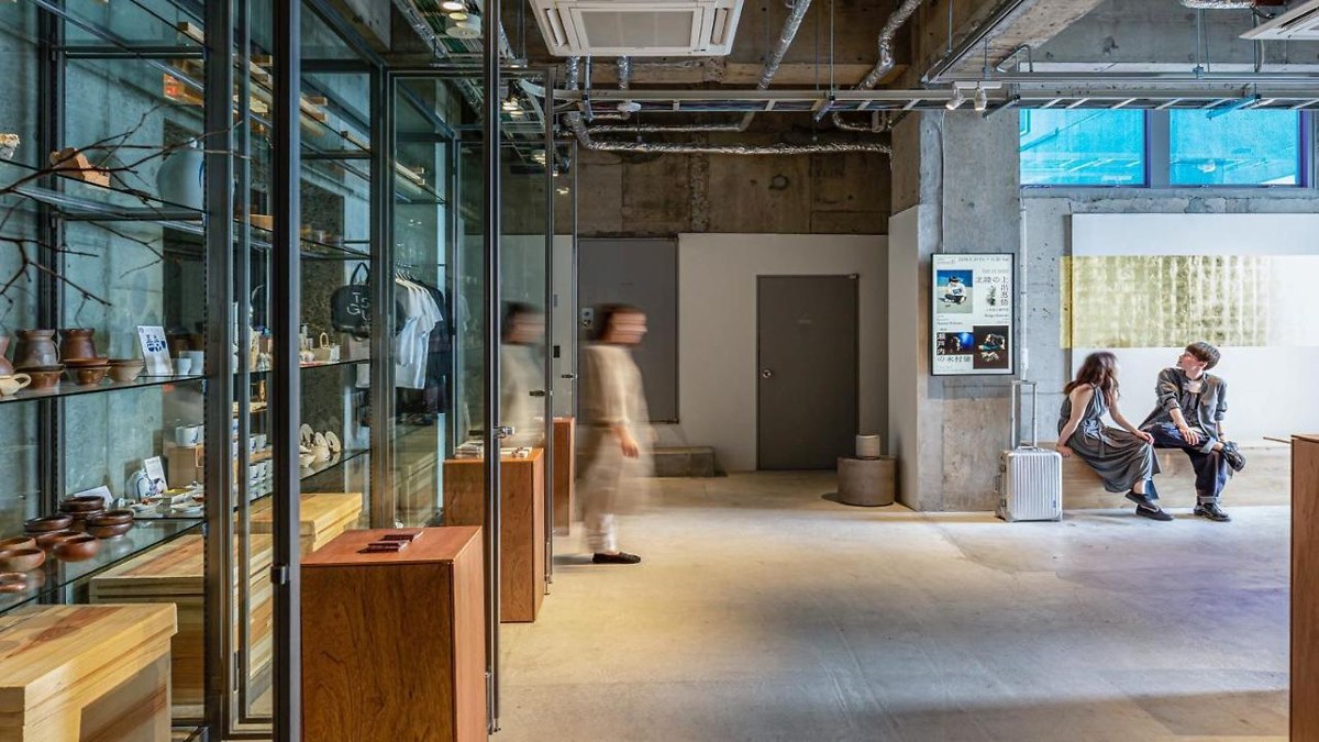 The Share Hotels Tsugu Kyoto Sanjo photo 2