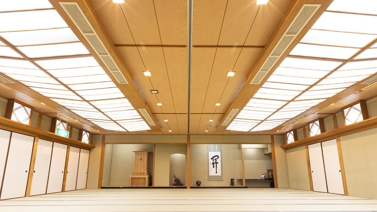 Hanazono Kaikan photo 4