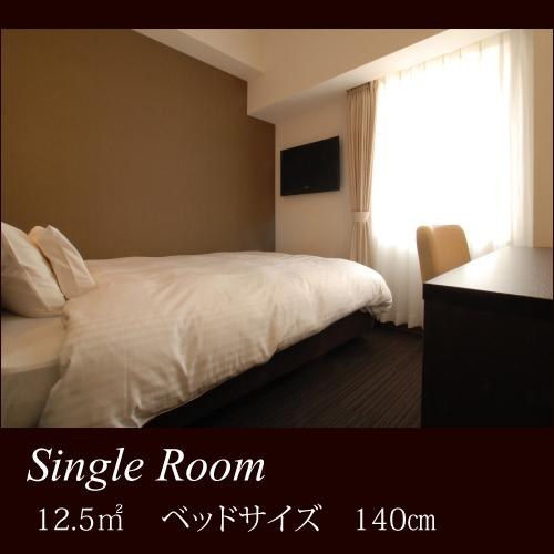 AB Hotel Nagoya Sakae photo 2
