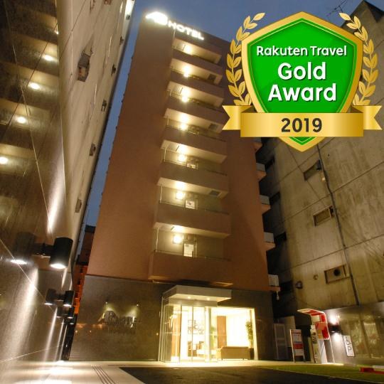 AB Hotel Nagoya Sakae photo 4