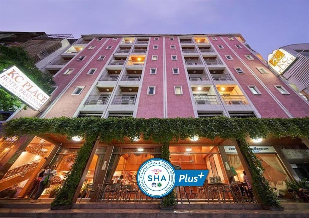 KC PLACE HOTEL PRATUNAM photo 1