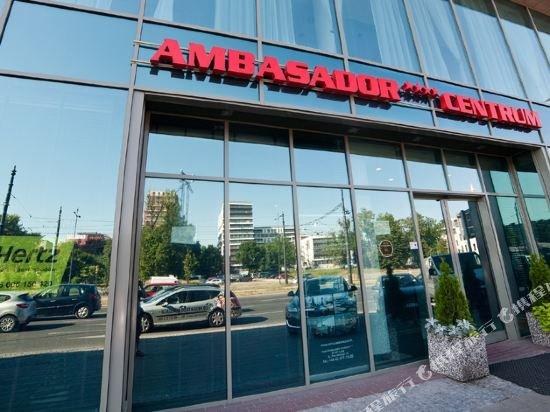 Ambasador Centrum Hotel Lodz
