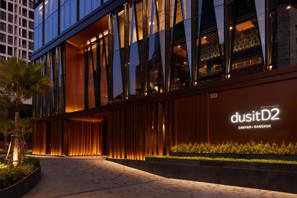 DUSITD2 SAMYAN BANGKOK photo 1