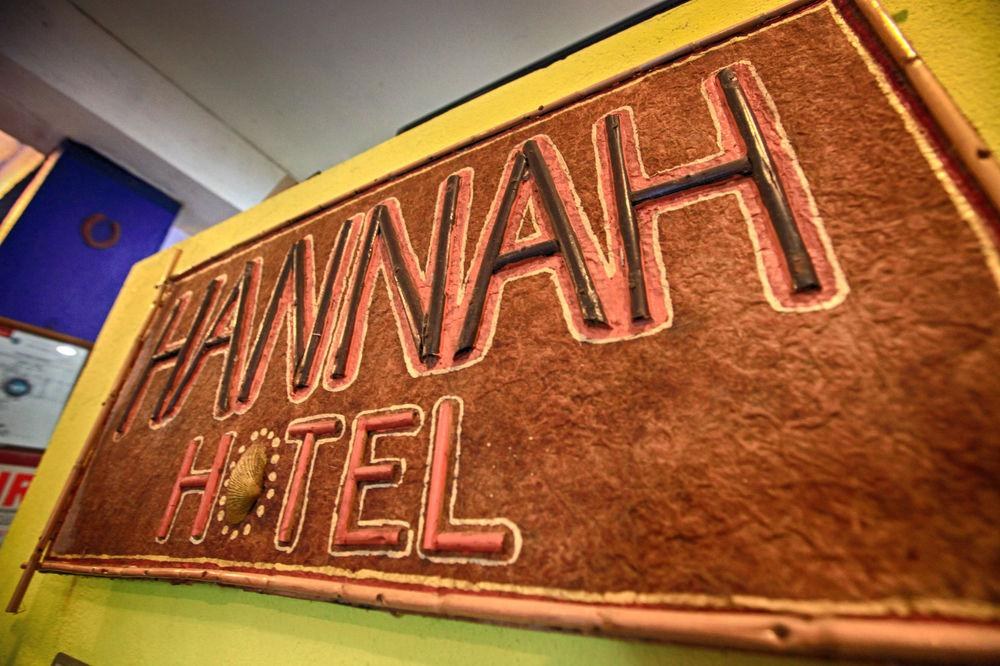 Hannah Hotel photo 3